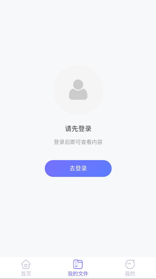 ����¼��������ͼ0