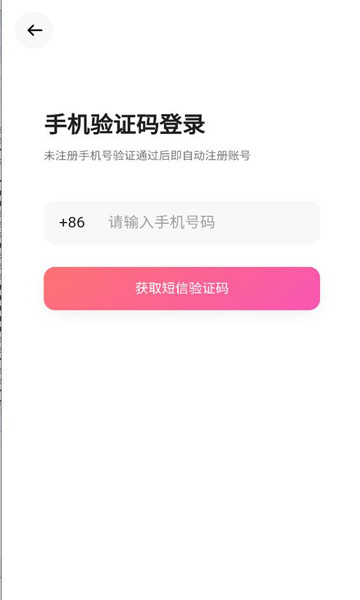 ��֦�칫������ͼ1