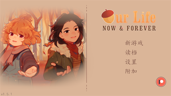 ���ǵ������˿���������Ϸ��׿���ͼ2