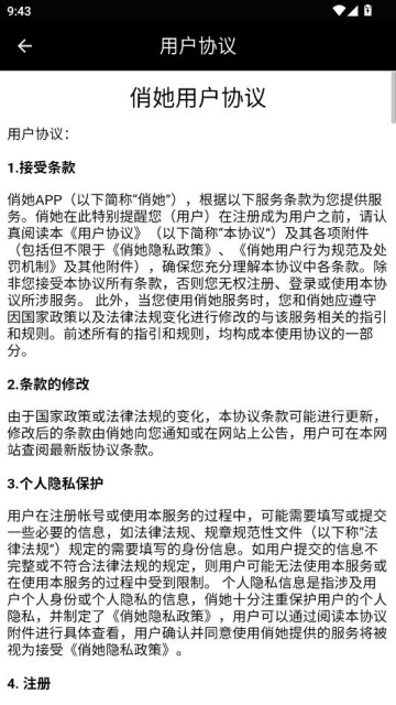 �������°��ͼ2