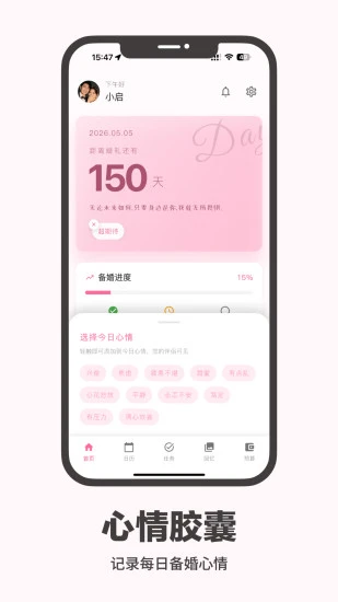 ������������app��Ѱ�