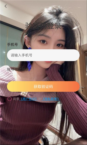 ���㽻��������ͼ2