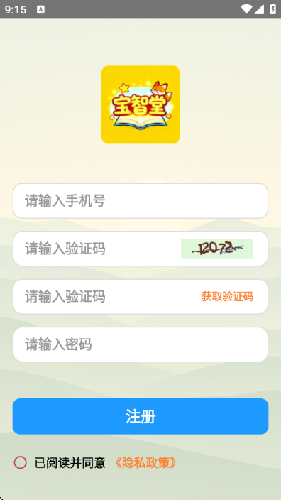 �����ð�׿���ͼ1