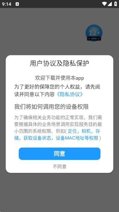 �����ð�׿���ͼ0