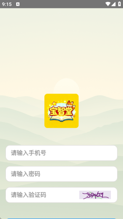 �����ð�׿���ͼ2