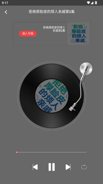 Kara�������°��ͼ3