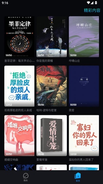 Kara�������°��ͼ1