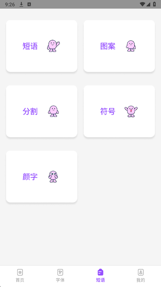 �����ǳ�������������ͼ1