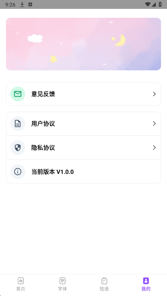 �����ǳ�������������ͼ3