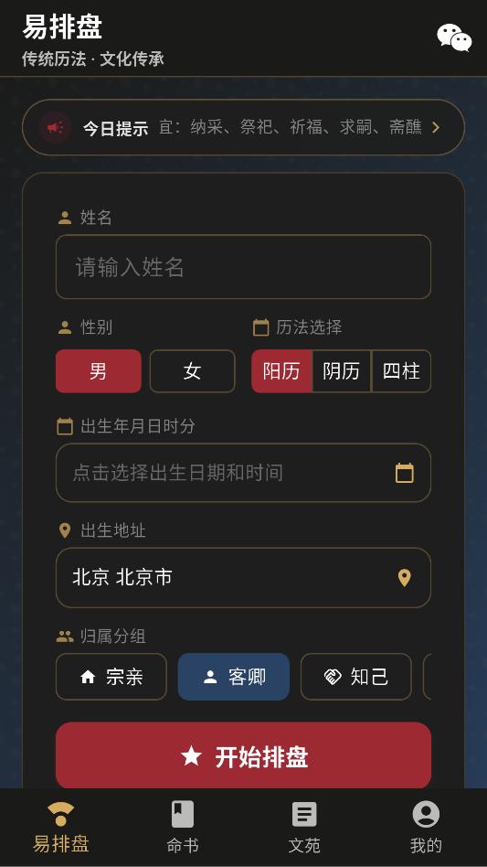 ��Сʶ����������ͼ1