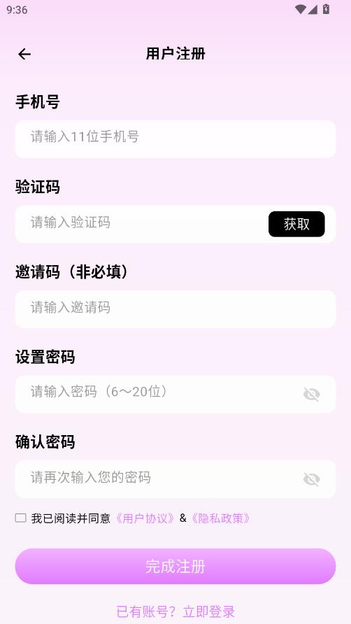 ����Ҷ���°��ͼ2