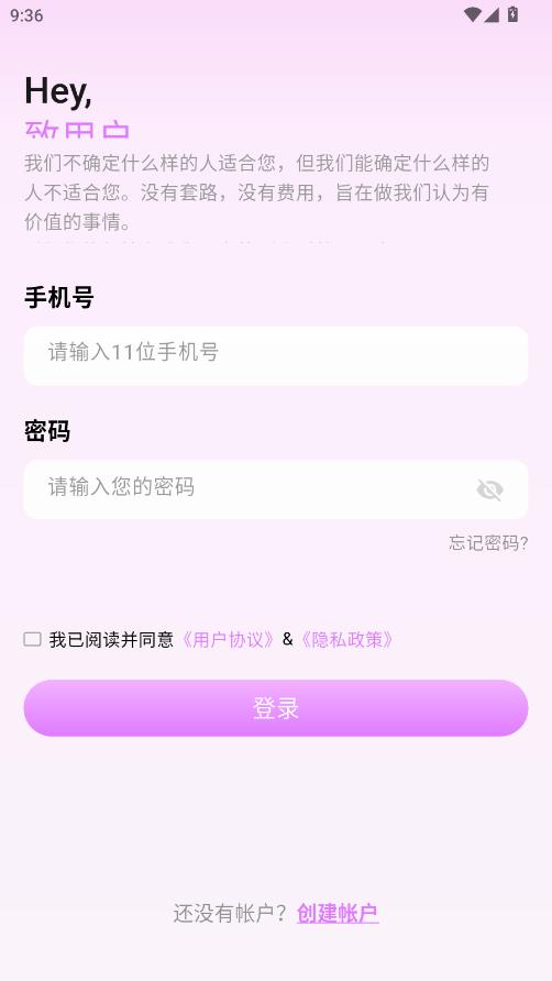 ����Ҷ���°��ͼ1