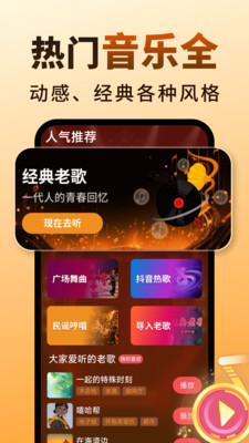 �ϸ������������׿���ͼ2