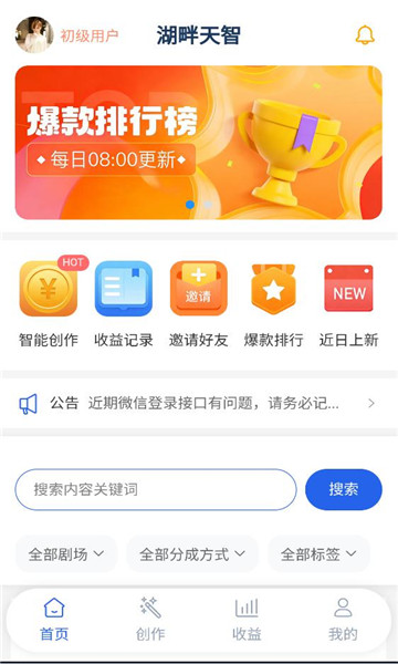 �������ǰ�׿���ͼ0