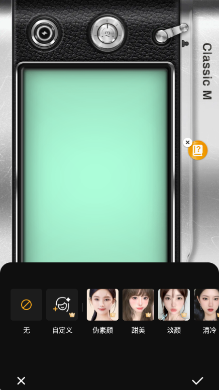 oldroll app��ͼ0