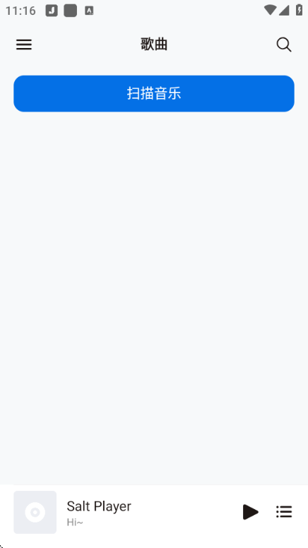 salt player app��ͼ3