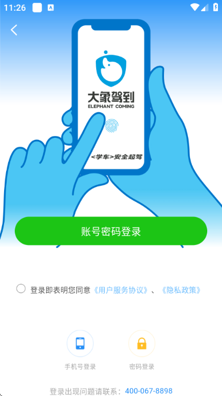 ����ݵ�����ѧϰ������ͼ0