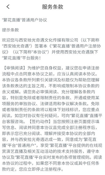 ����ֱ����׿���ͼ0