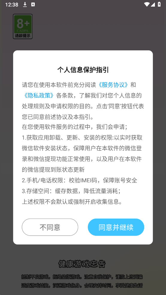 ��������������ͼ1