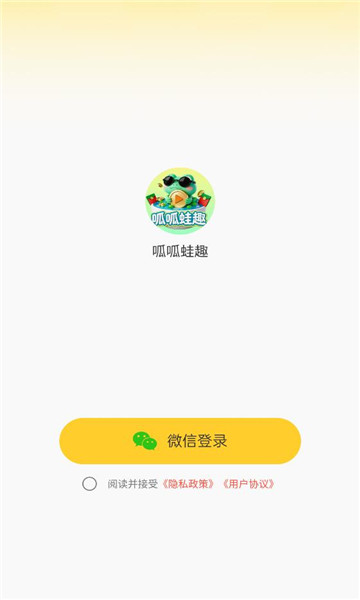 ������Ȥ�ٷ����ͼ2