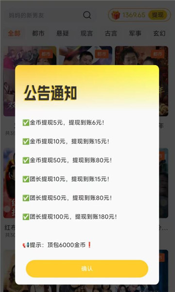 ������Ȥ�ٷ����ͼ0