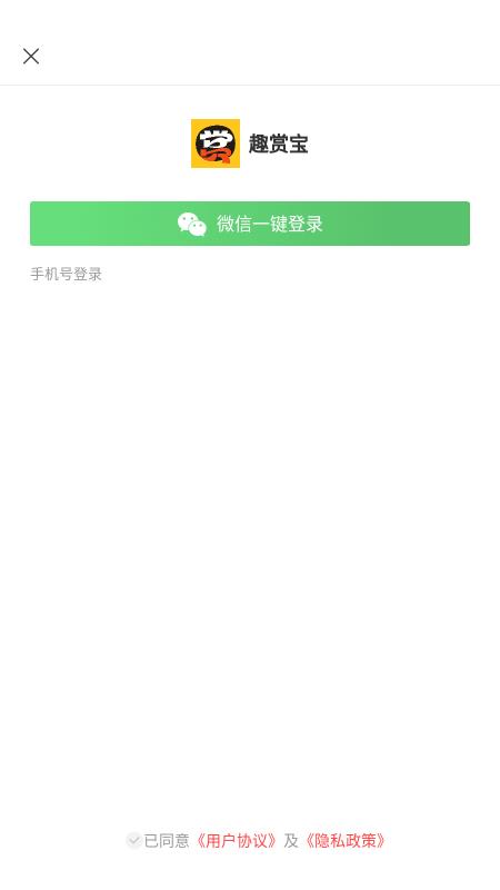 Ȥ�ͱ��ٷ����ͼ2