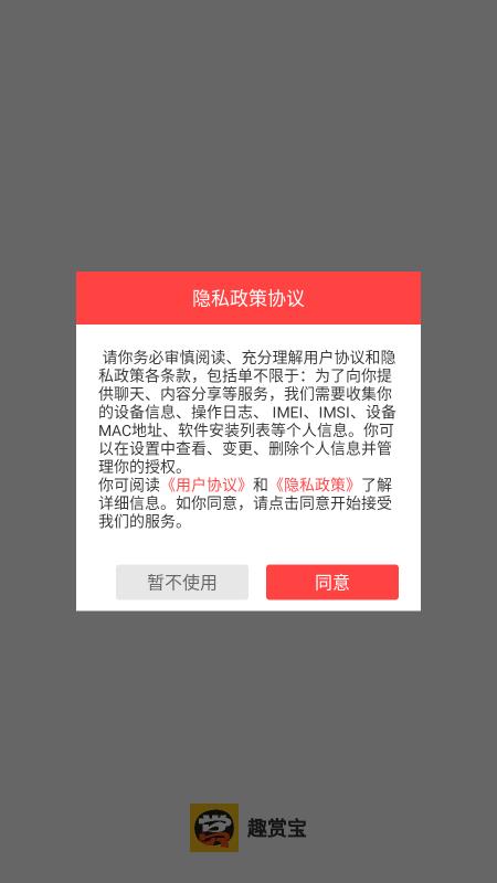 Ȥ�ͱ��ٷ����ͼ0