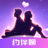 约伴聊软件 v1.0.0