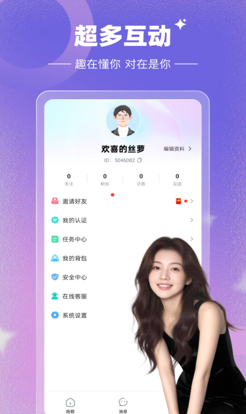 Լ����������ͼ0