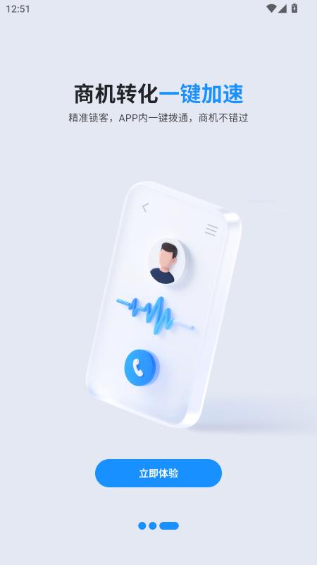 �Ʊ��������°��ͼ1