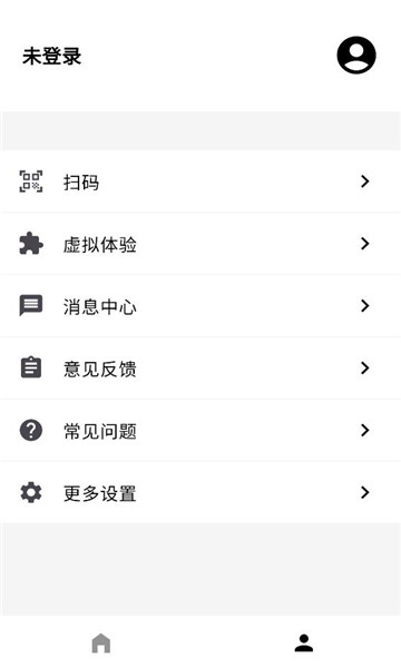 ���ܲ�ů¯app�ٷ���ͼ2