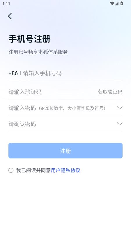 �������°��ͼ3