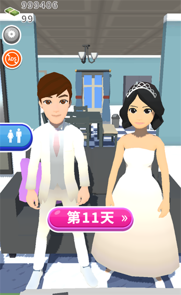 ����Ů������������°汾2026��ͼ0