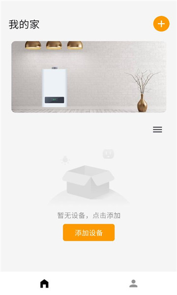 ���ܲ�ů¯app�ٷ���ͼ0