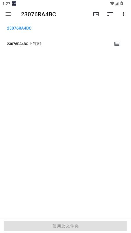 �μ����°��ͼ2