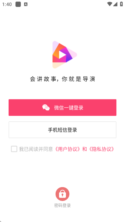 ģ����Ƶ��Ѱ��ͼ0