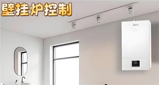 ����Զ�̿��Ʊڹ�¯������_�ֻ��Ͽ��Ʊڹ�¯��app_�ڹ�¯�ֻ�app