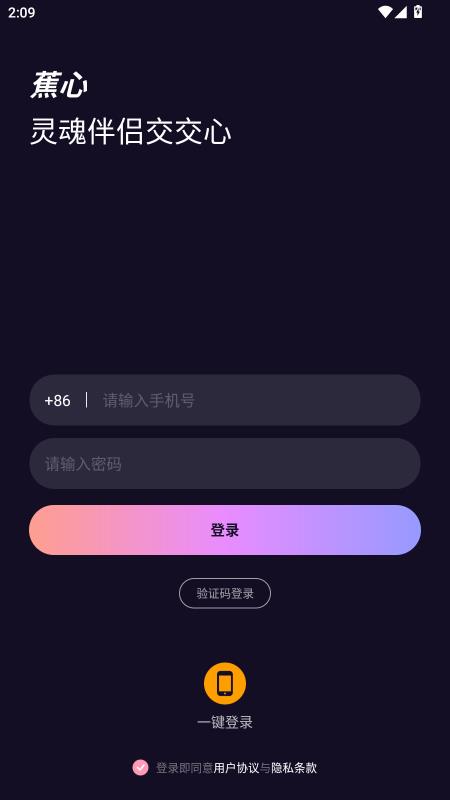 �������°��ͼ2