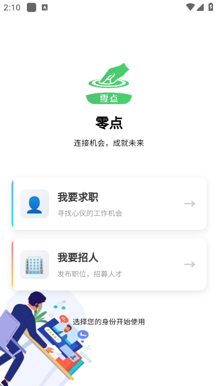 ����㹤���°��ͼ1