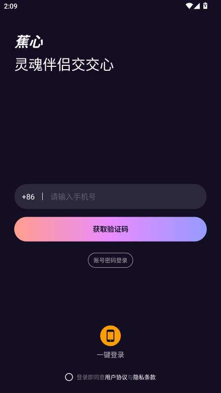 �������°��ͼ1