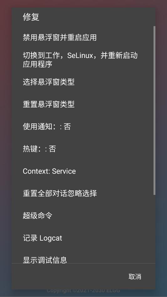 ��Ӱ������ɫ��Ӱ��Ѱ渨����ͼ2