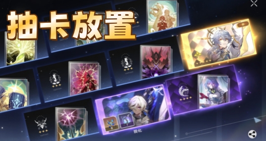 �鿨����
