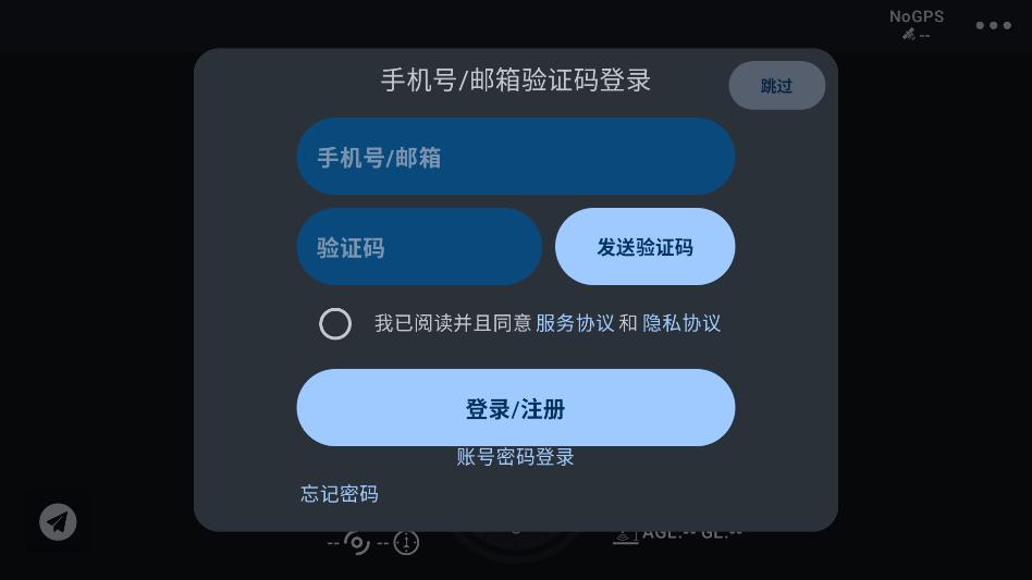 ˼��unigcs���°汾��ͼ1