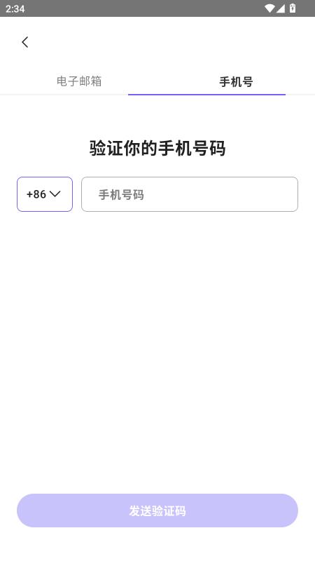 rochat��Ա������Ѱ��ͼ2