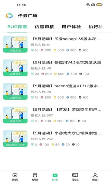 os�ڲ�������ͼ1