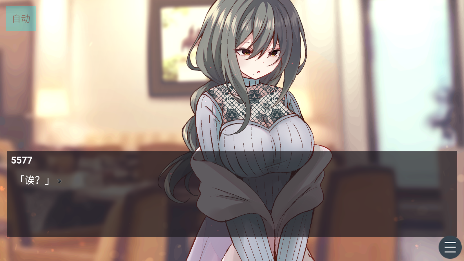 ��֪���Ͳ�ȥ��������Ϸ�������ͼ3