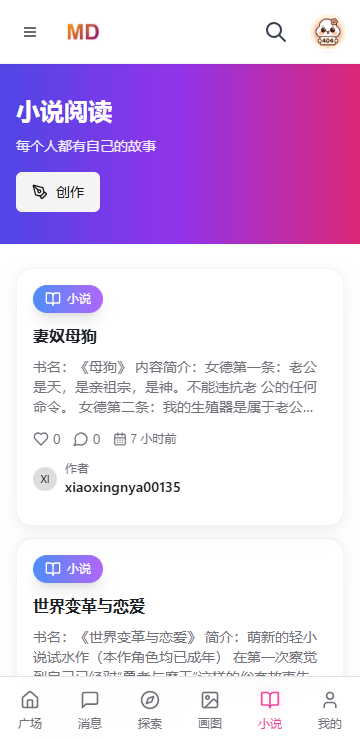 mudanai�ٷ���ѽ�ͼ0