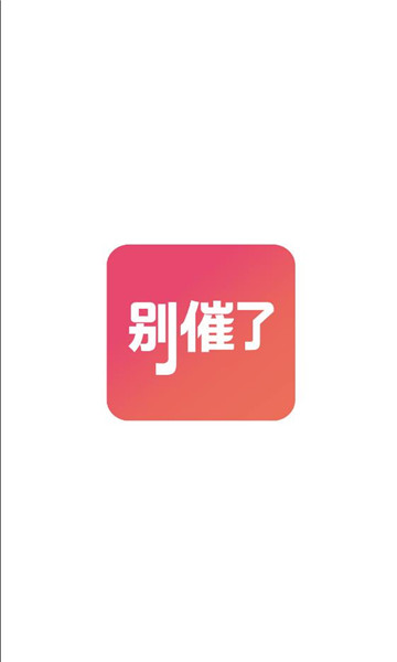 ����˽���������ͼ3