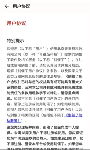 ����˽���������ͼ1