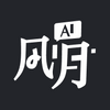 ai风月无限制版 v1.11.29